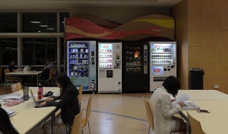 Vending Machine in Your Workplace