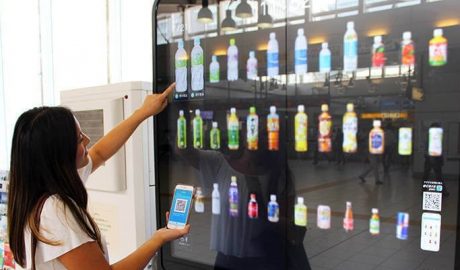 vending machine industry